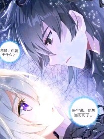 稀缺资源 在线